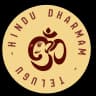 Hindu Dharmam